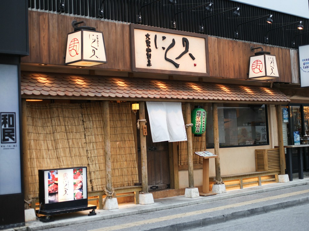 肩肘張らずに落ち着いて食事ができるので、接待にもオススメです