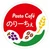 Pasta　Cafe　のりーちぇ