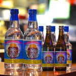 日本最南端の酒造所「波照間酒造」で造られる、知るひとぞ知る「幻の泡盛」。数量限定！早い者勝ちです!!