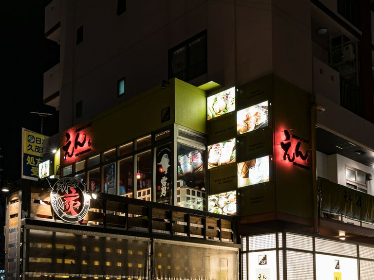 久茂地病院通り２Fです。
