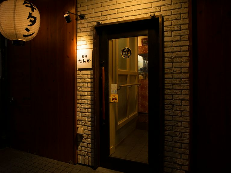 上質な大人の時間をゆったりと、美味しい「牛タン」を味わえる店