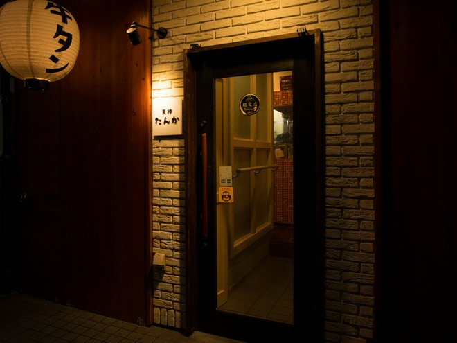 隠れ家的
