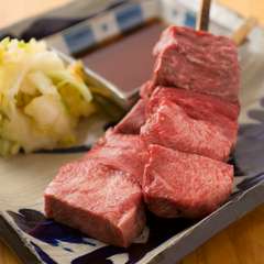 噛めば噛むほど肉汁と旨みが口の中いっぱいに広がる『たんかの牛タン焼き』