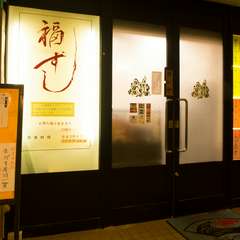 深夜3時まで営業なので、会社帰りにのんびり過ごせます