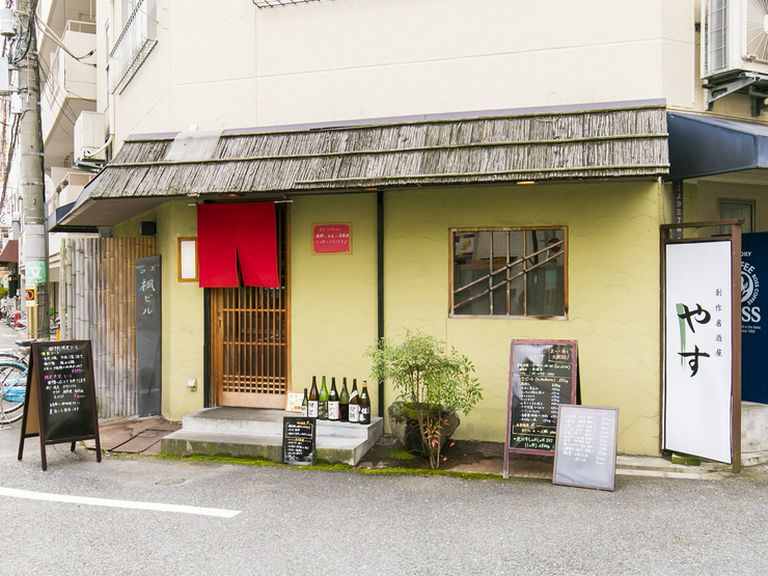 高級感漂う外観ながら、お財布にも優しいアットホームなお店