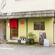 高級感漂う外観ながら、お財布にも優しいアットホームなお店