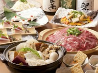 季節を感じさせるコース料理は、飲み放題付き5200円から