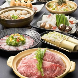 □■名物の『若鶏塩陶板焼き』『京風おでん』をご賞味ください■□