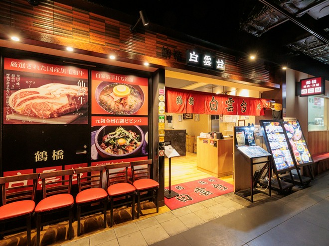 宴会におすすめ