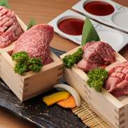 食通たちの視線を集める「神戸ビーフ」。和牛のスペシャリストが、特に味わうべき部位を3種をピックアップ。「神戸ビーフ」の贅沢な食べ比べを楽しめるメニューです。