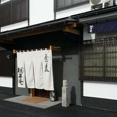 建築のプロが手掛けた、温もりと新しさが交錯する非日常の空間