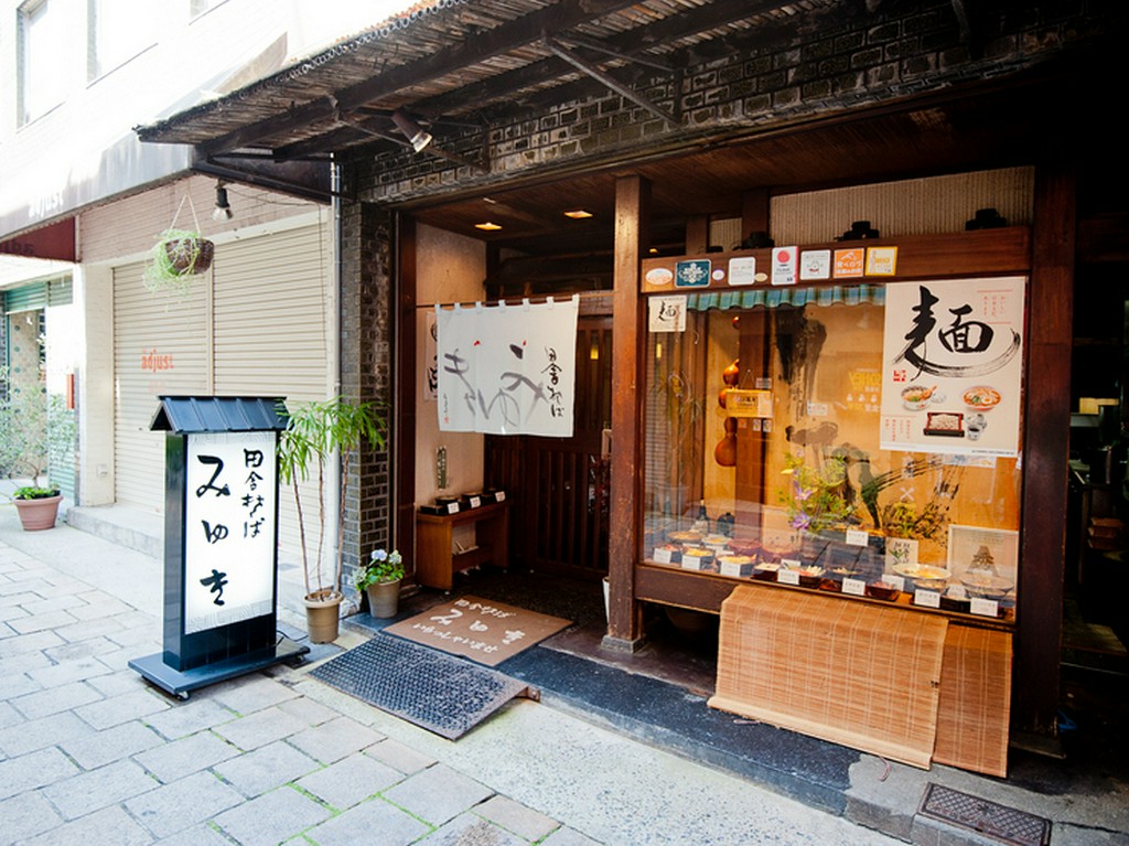 ショッピングや観光の途中に立ち寄りやすい好アクセス