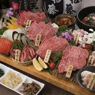 ※本日のおすすめ稀少部位はスタッフまでお尋ねください
※表示価格は全て税別です