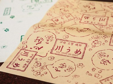 世界の真珠王・御木本幸吉にも愛された店