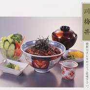 肝吸、漬物、サラダ付　※迷ったらこれ!!当店名物!!大葉、刻みネギ、わさびのさっぱりながら、まろやかな口あたりを是非ご堪能ください。