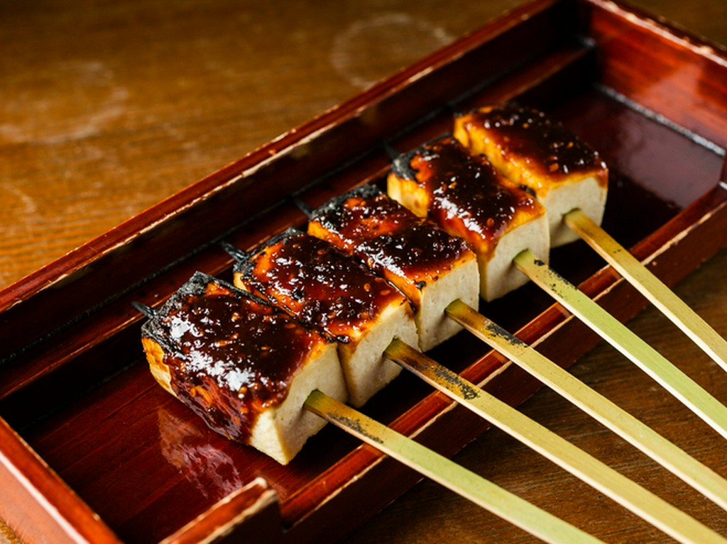 炭火でじっくりと焼き上げたとうふや自慢の『田楽』