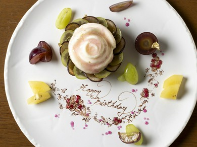 大切な方への気持ち、メッセージを添えて伝えませんか。