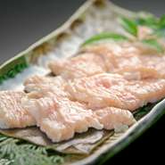 昆布〆上ホルモン
