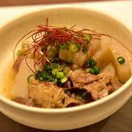 長時間コトコト柔らかく仕上げました。