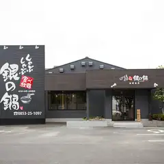 駐車場あります！