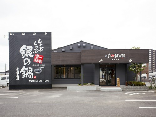 駐車場あります！