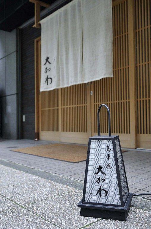 随所にこだわり、心からのおもてなしを体感してください