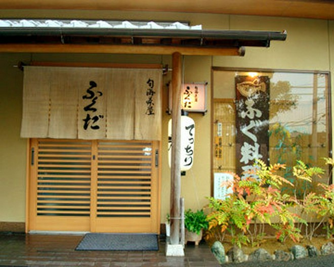 くつろげる雰囲気