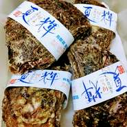 今が旬　お造り・フライ・焼物に美味しいです