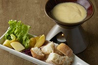鎌倉野菜のチーズフォンデュ