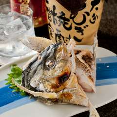 魚の希少な部位、カマをじっくり焼いて火を通した、家庭ではなかなか味わえない『カマ塩焼』
