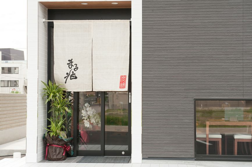 接待会食などのビジネスシーンでも心強いお店