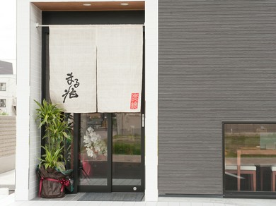 接待会食などのビジネスシーンでも心強いお店