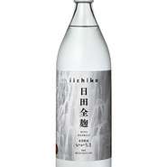 ボトル2800円