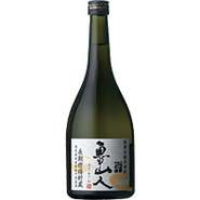 ボトル2500円