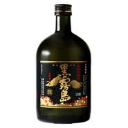 ボトル2800円