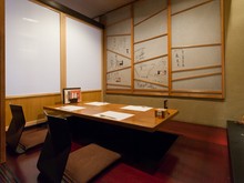 津 松阪の居酒屋がおすすめのグルメ人気店 ヒトサラ