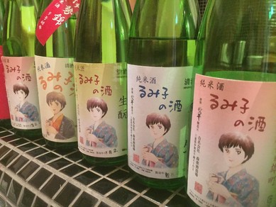 全国から店主こだわりのお酒を随時取り寄せております