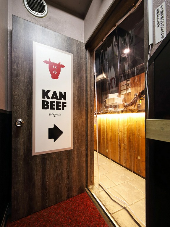 旨い物好きの大人が集まる隠れ家【カンビーフ】