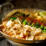 こちらのコース表示価格はクーポンあご利用後の価格となります。