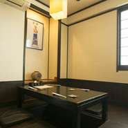 漁師さんから直送される新鮮な食材は、その食材ごとに適切な調理方法で、その食材が持つ食感や味わいを堪能できます。素材その物の味わいと食感を、個室でゆっくりと堪能してください。