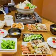 ※2名様～3日前までに要予約