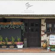 学んで食事もできる、女性に人気の『料理講習付きランチ会』