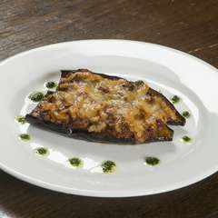 オーベルジーヌのオーブン焼き