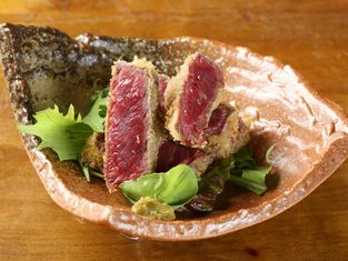 Kawazuya