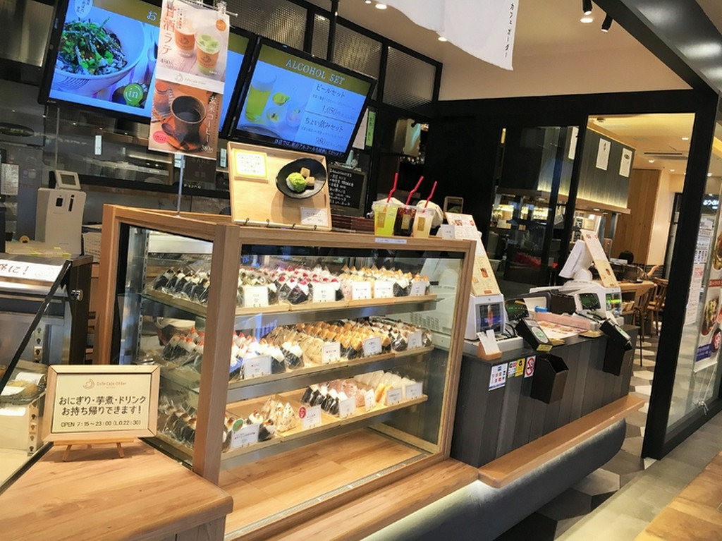 お茶漬けとデザート以外は、すべて持ち帰り可能