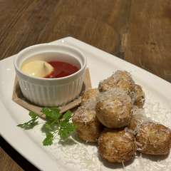 お酒のおつまみにオススメ『里芋のフライドポテト』