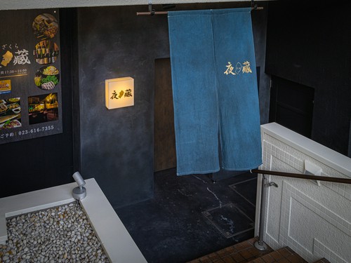 非日常に誘う、オシャレな居酒屋