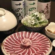 飲み放題付きコースは現金払いのみとなります。
（請求書払いも可）