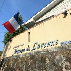 温かいおもてなしと心をこめた料理で素敵な一日を演出