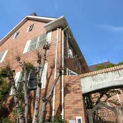 家を意味する「メゾン」。温かな雰囲気がお出迎え